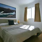Guanarama Aparthotel 3*